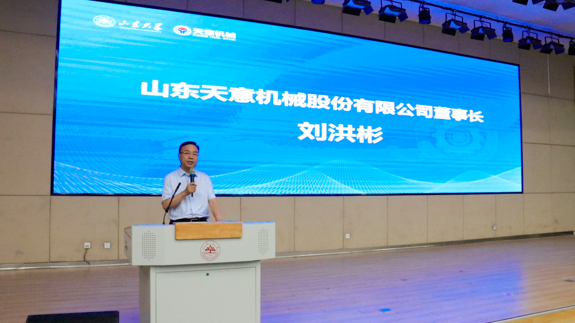 微信图片_20250608105939