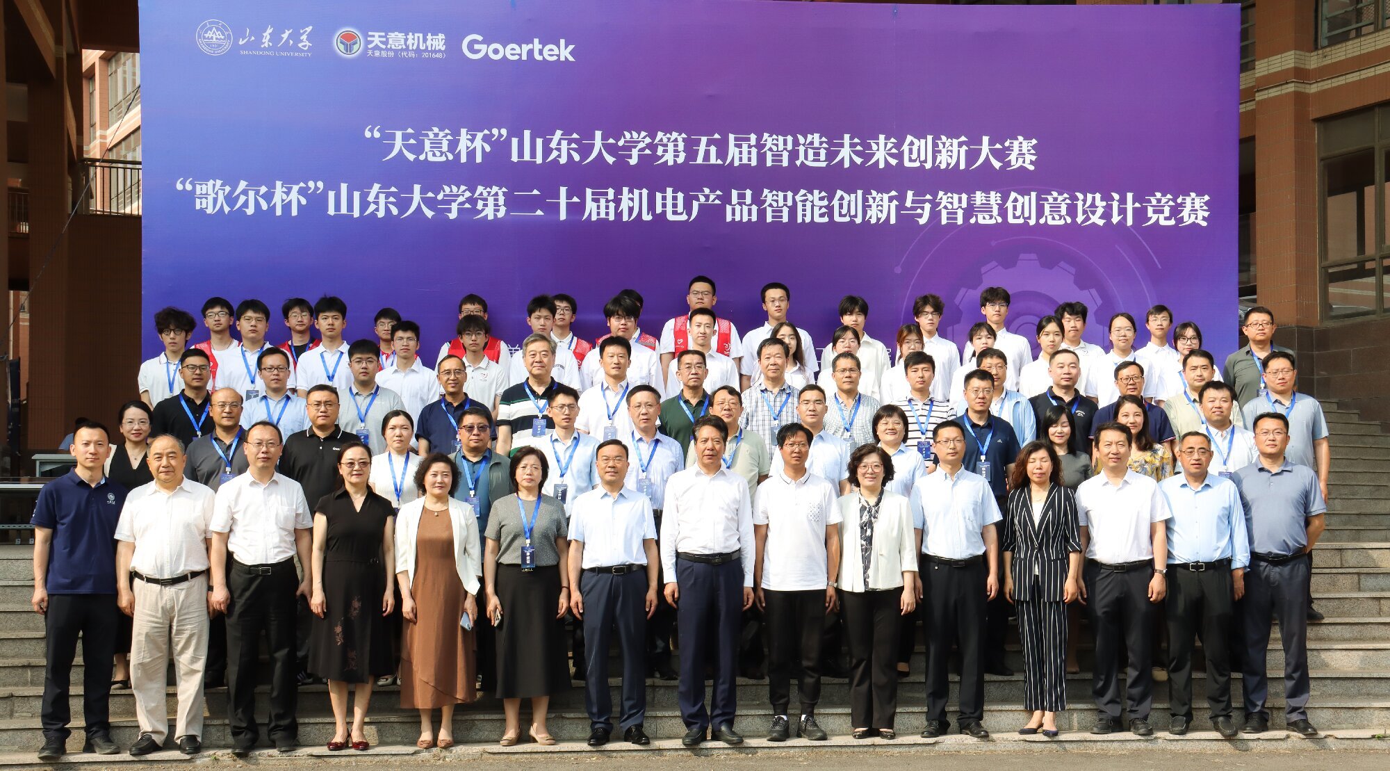 微信图片_20250608110007