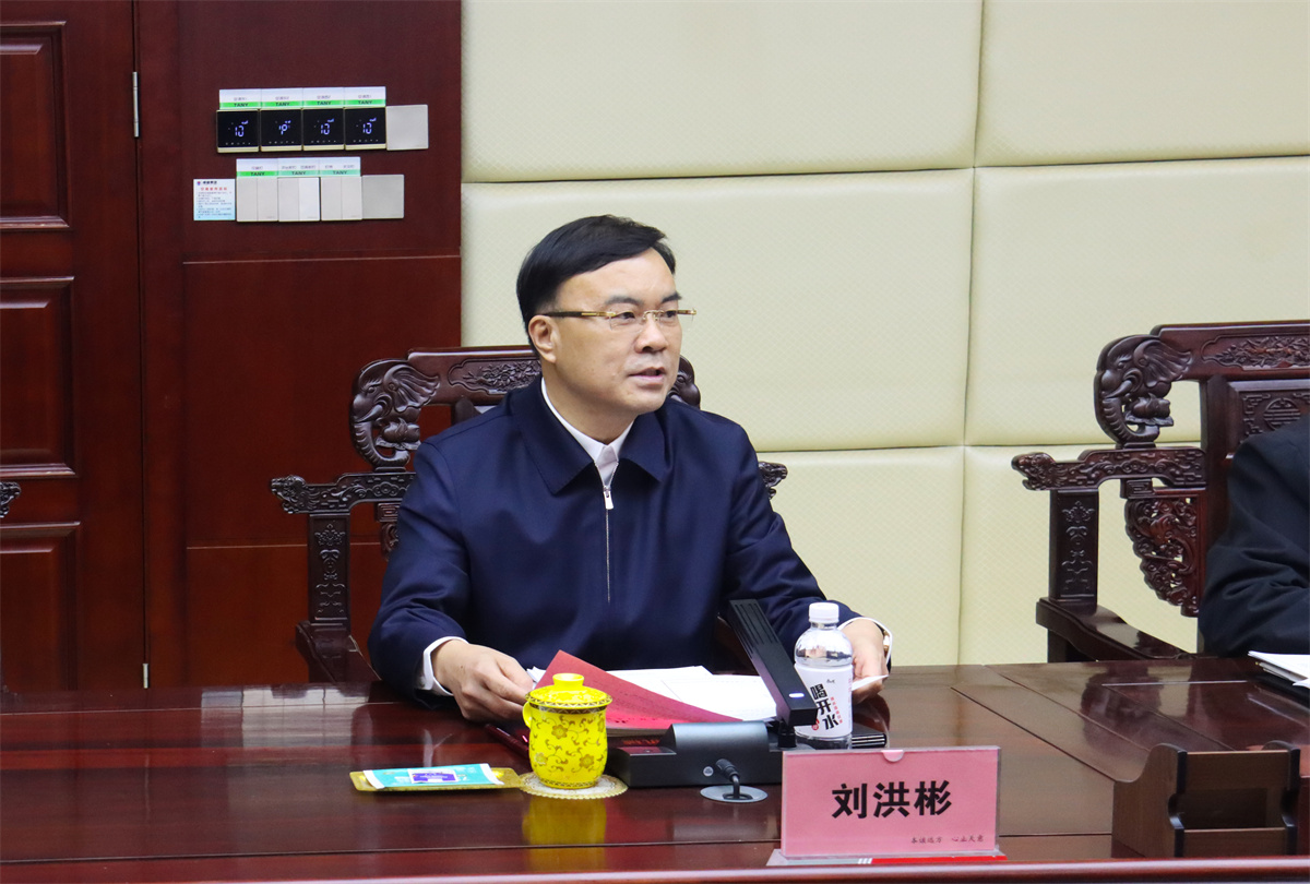 微信图片_20251210143037_119_181