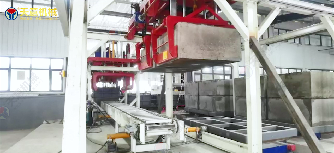 匀质自保温砌块生产线00_01_2020230329-105436