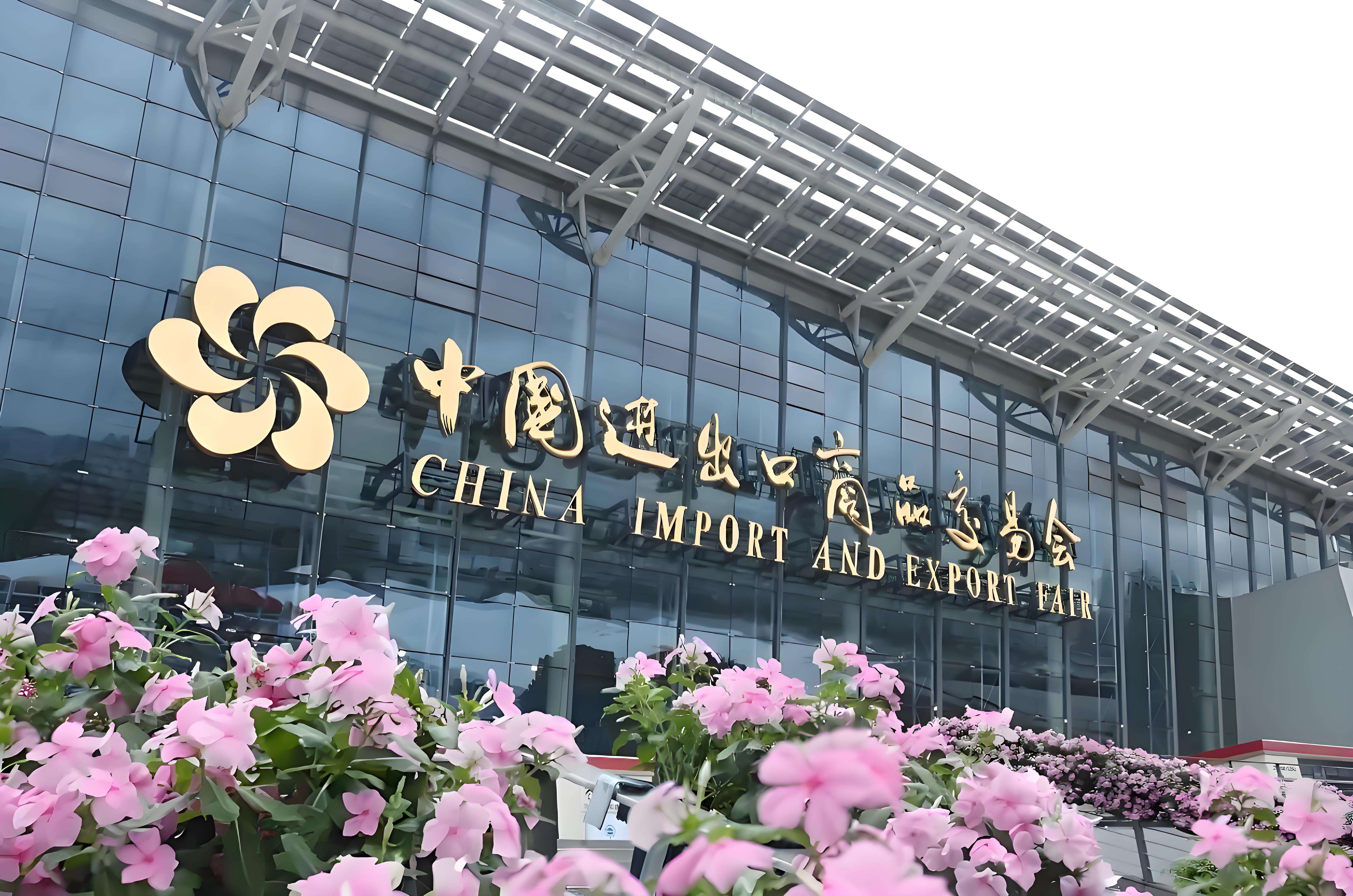 拓宽出海路 优发国际机械备战第136届广交会