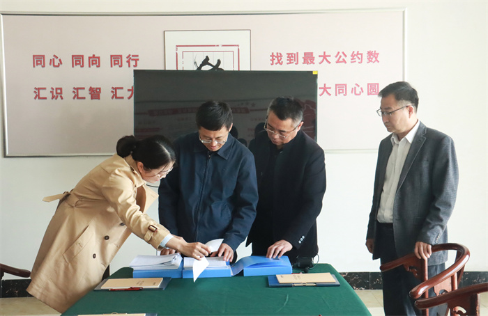 微信图片_20260401172633_423_181