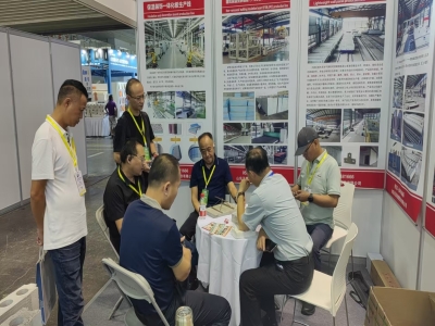 优发国际机械亮相第22届重庆建博会 共探优发国际建造新未来