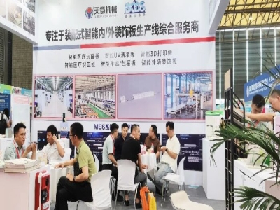 优发国际机械闪耀2024亚洲保温展，引领绿色建筑建材新风尚