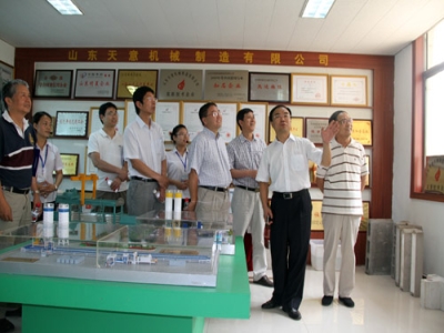 2012.7.28日山东优发国际两项科技成果鉴定顺利通过，北京领导专家，到我公司参观指导