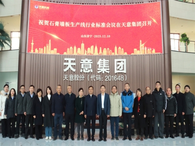 ：厥嗲桨迳咝幸当曜蓟嵋樵谟欧⒐食晒φ倏