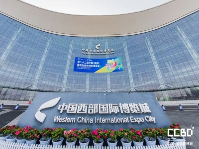 拓市场 展实力丨优发国际机械亮相2023中国成都建博会