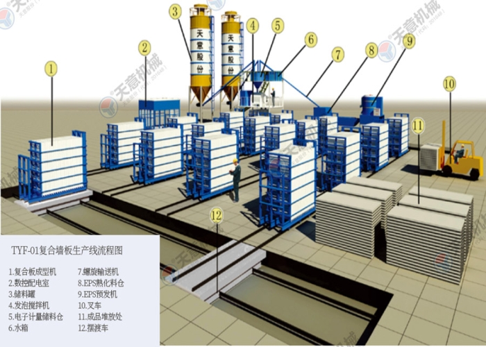 优发国际|随优而动一触即发