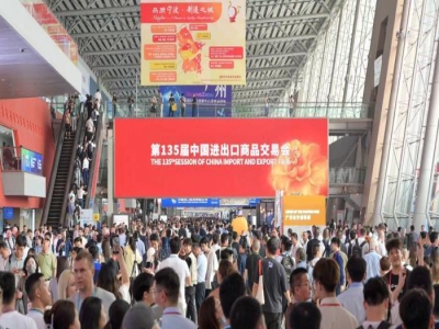 “广交”朋友拓市场丨 优发国际机械亮相第135届广交会