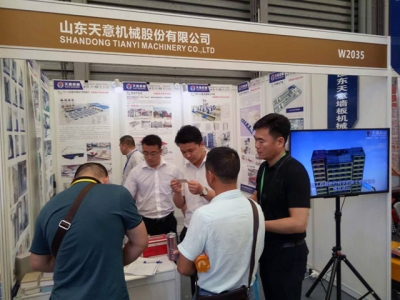 优发国际参展第八届上海国际集成建筑、轻钢房屋及建筑钢构展览会