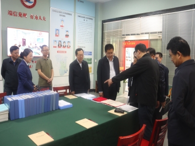 倾听基层声音 助力高质量立法丨省人大法制委调研组到优发国际机械基层立法联系点开展立法调研