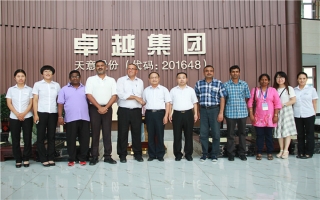 亚欧商协会莅临优发国际机械