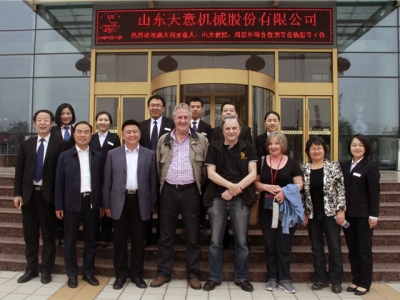 欢迎澳大利亚外宾、山大教授、周区长等领导一行莅临公司参观指导