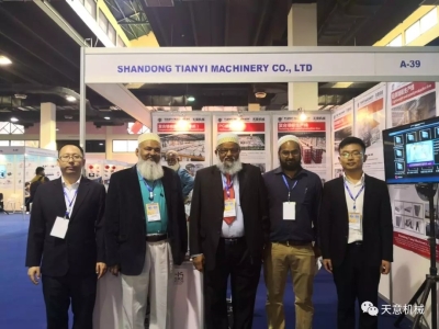 优发国际机械参加2019年巴基斯坦建筑建材博览会