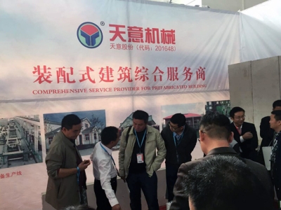 优发国际机械亮相第十五届中国住博会