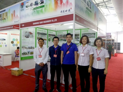 优发国际 为您为世界