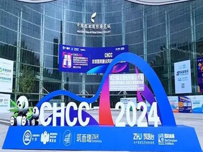 优发国际机械携装配式优发国际内/外装饰板装备亮相CHCC2024