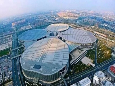 优发国际机械-德国宝德斯股份有限公司邀请函丨11月5日－10日诚邀您莅临中国进口博览会（上海）