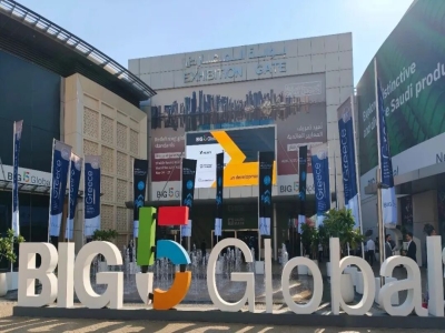 优发国际集团迪拜BIG5展会丨三大业务板块亮相，共筑绿色建筑新篇