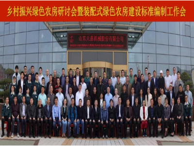 ：叵绱逭裥苏铰匝刑只狒咦芭涫铰躺┓拷ㄉ璞曜急嘀乒ぷ骰嵊胱〗ú靠萍技苹钅俊蹲芭涫铰躺┓坑眯滦透春锨桨宓难蟹ⅰ菲舳嵩猜倏