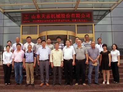 固体废弃物利用新材料交流会一行专家领导莅临优发国际参观指导