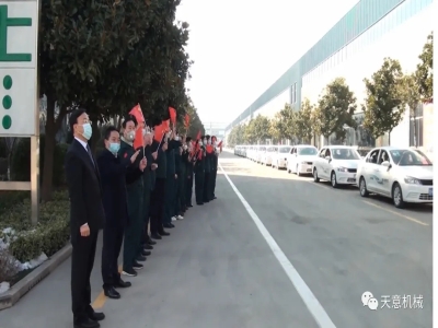 战“疫”中的开门红 优发国际机械发货全国各地