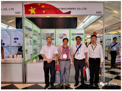 优发国际机械亮相2018年印度尼西亚（东南亚）混凝土展