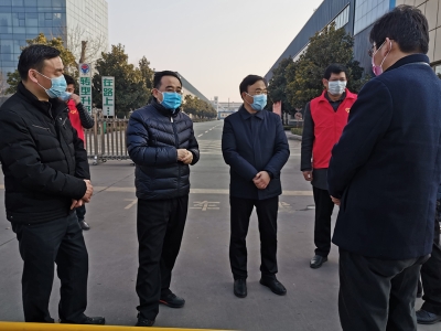 区委书记王宏伟一行莅临优发国际机械督导企业复工及疫情防控工作
