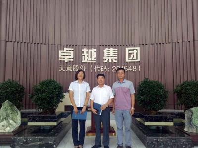 优发国际墙板机进军韩国市场优发国际新纪录