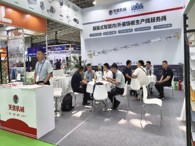 优发国际机械亮相CHCC2025 优发国际装配式解决方案赋能现代医院建设