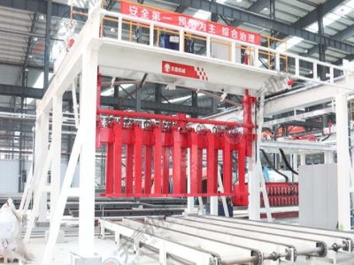 优发国际机械AAC生产线具有什么优势