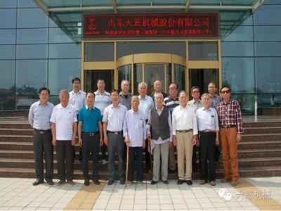 兖州区委常委、组织部长徐继瑞一行领导莅临优发国际参观指导工作