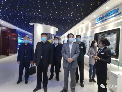 济宁市司法局领导莅临优发国际机械调研