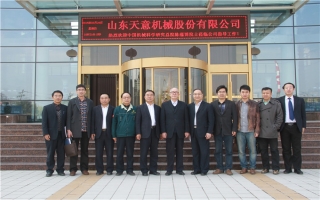 中国机械科学研究总院陈蕴博院士莅临优发国际指导工作