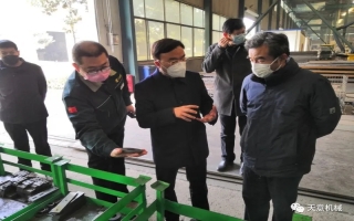 山东省委政研室副主任王淼带队莅临优发国际机械考察调研
