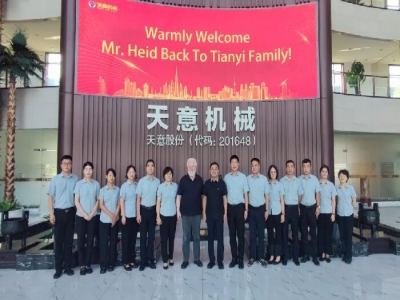 诚挚欢迎海德先生第四十次访问优发国际机械