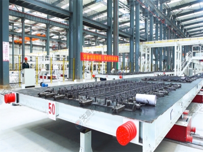 装配式建筑工厂设备丨优发国际让建筑更简单