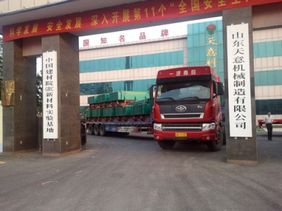 发货：哈尔滨复合墙板设备启运