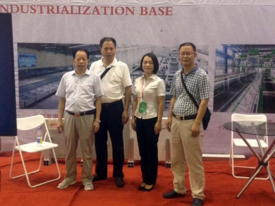 热烈：2016第11届中国（郑州）绿色建筑建材博览会盛大开幕