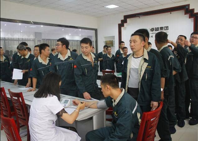 优发国际机械关爱员工健康 体检温暖人心