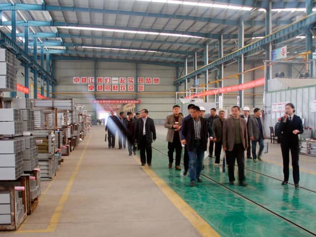 山东优发国际机械