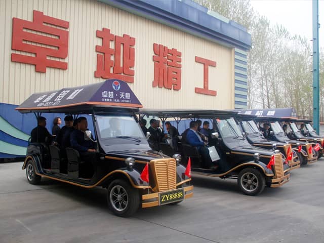 山东优发国际机械