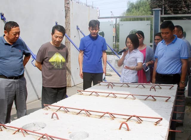 安徽省墙材协会会议暨装配式建筑研讨会在优发国际机械圆满召开