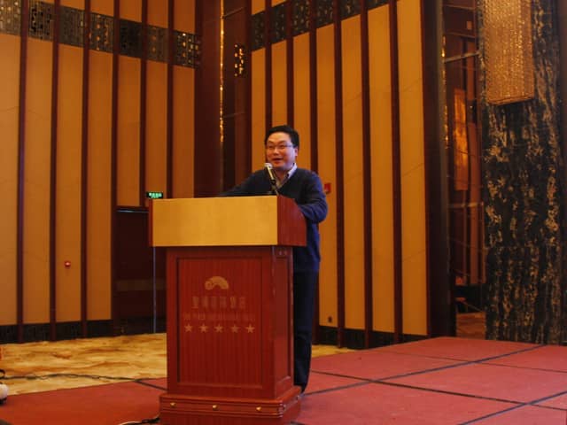 2017年山东省水泥制品专业委员会年会在优发国际机械召开