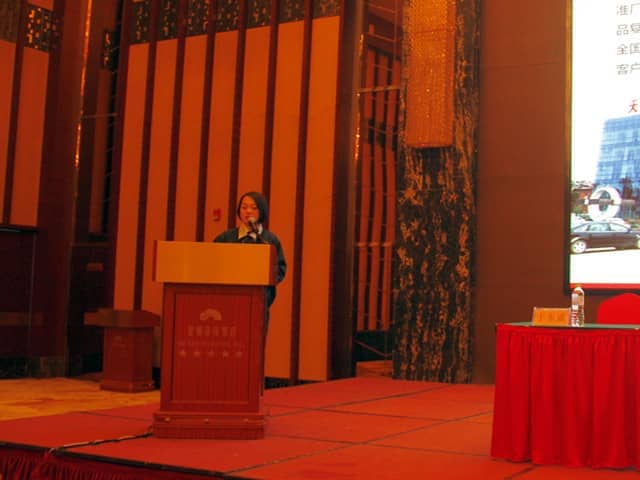 2017年山东省水泥制品专业委员会年会在优发国际机械召开