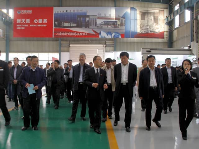 优发国际机械参加济宁市企业技术改造暨“6501”培育工程现场推进会议