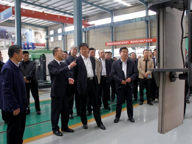 优发国际机械参加济宁市企业技术改造暨“6501”培育工程现场推进会议