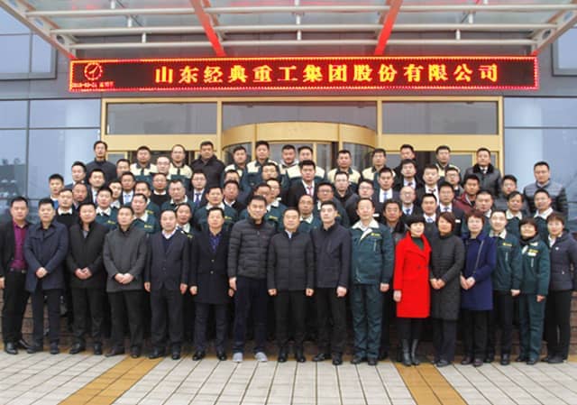 2018，优发国际开门大吉