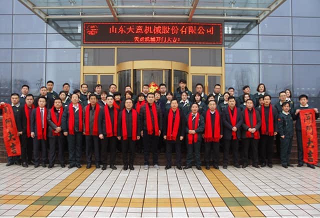 2018，优发国际开门大吉