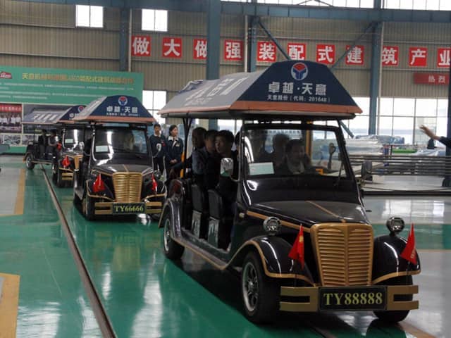 装配式建筑技术培训第二篇――“装配式建筑混凝土施工技术与管理培训会议”在优发国际圆满召开